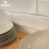 Carreaux muraux en céramique | 7.5x30 cm | Neutra