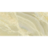 Carrelage poli en céramique | 60x120 cm | vtwonen Onyx Jade Green