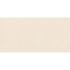 Carrelage en céramique sol et mur | 60x120 cm | Tilestone Cementone Beige