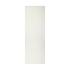 Panneau Mural PVC | 90x260 cm | Dumawall Greige XL