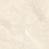 Carrelage extérieur en céramique | 59.2x59.2 cm | Velina Travertin Cross Cut Ivory