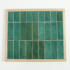 Zellige Marocain | 5x15 cm | Zelliges