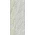 Panneau Mural PVC | 120x280 cm | VYGO Wall Travertin Cross Cut Greige XL