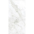 Carreaux muraux en céramique | 120x240 cm | Ultimate Carrara