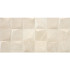 Carreaux muraux en céramique | 30x60 cm | Belvista Ivory Decor
