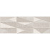 Carreaux muraux en céramique | 20x60 cm | Iravati Beige Cube
