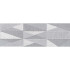 Carreaux muraux en céramique | 20x60 cm | Iravati Grey Cube